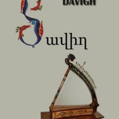 Davigh