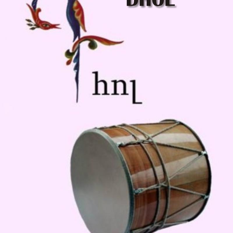 Dhol