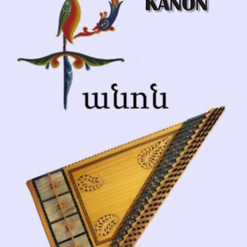 Kanon